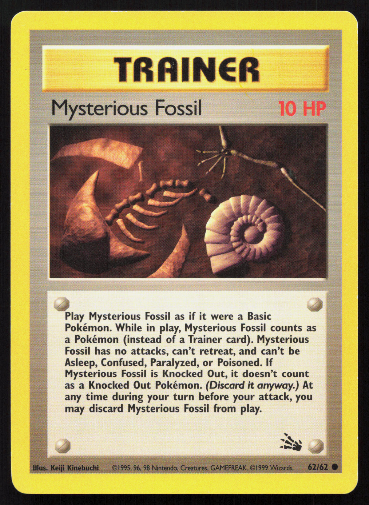 Mysterious Fossil - Fossil #62/62 - Common