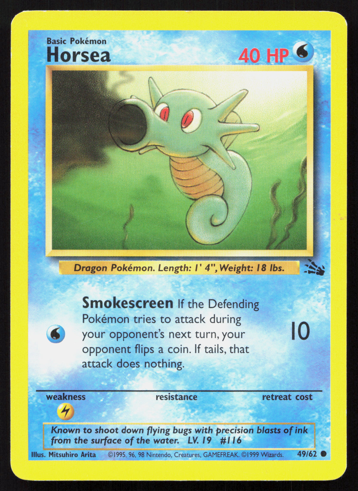 Horsea - Fossil #49/62 - Common