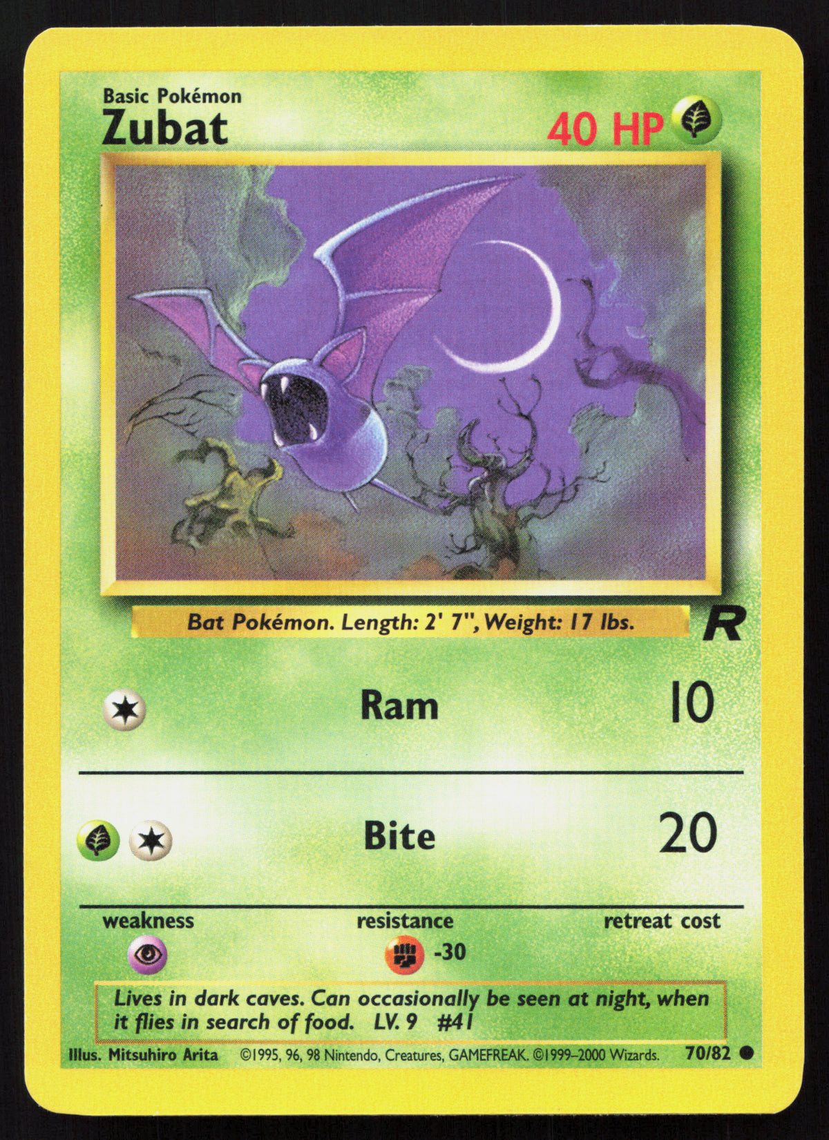 Zubat - Team Rocket #70/82 - Common