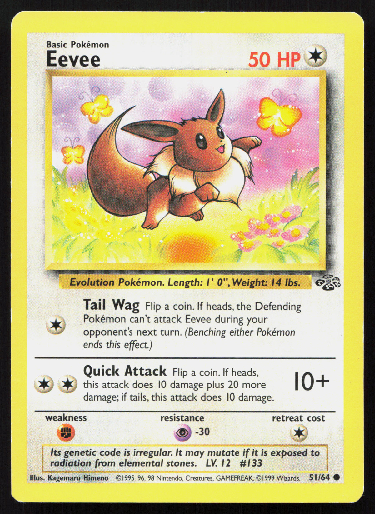 Eevee - Jungle #51/64 - Common
