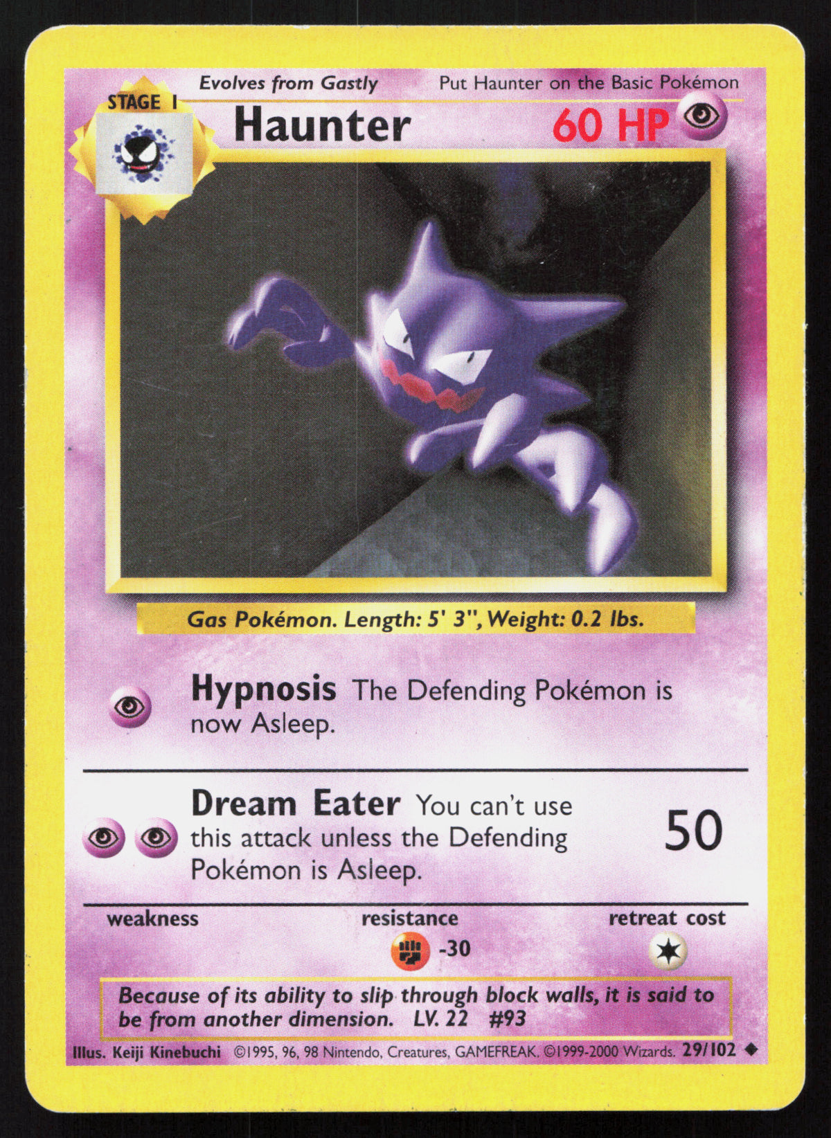 Haunter - Base #29/102 - Uncommon