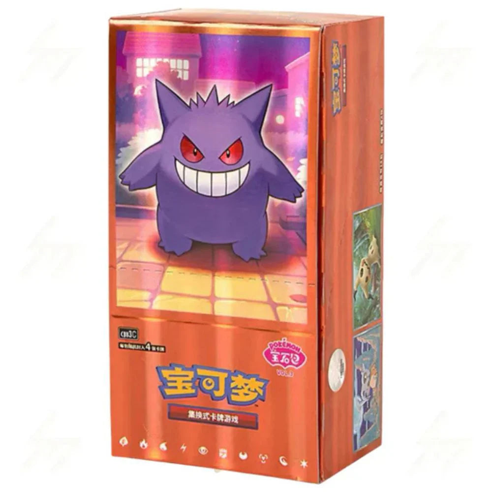Scarlet & Violet Gem Pack Vol.3 booster box (Kinesisk)