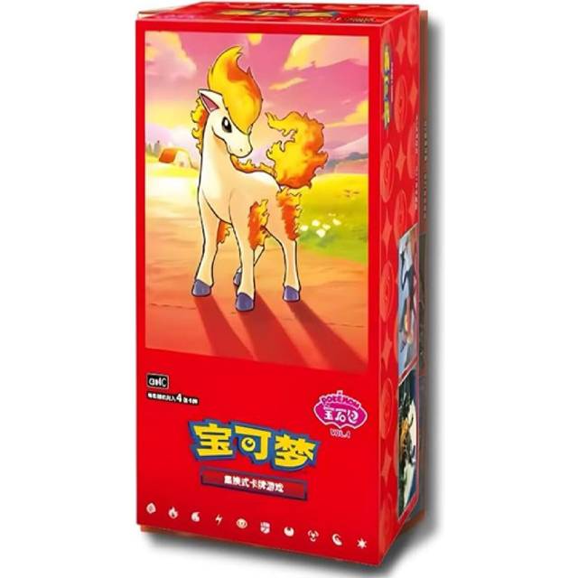 Scarlet & Violet Gem Pack Vol.4 booster box (Kinesisk)