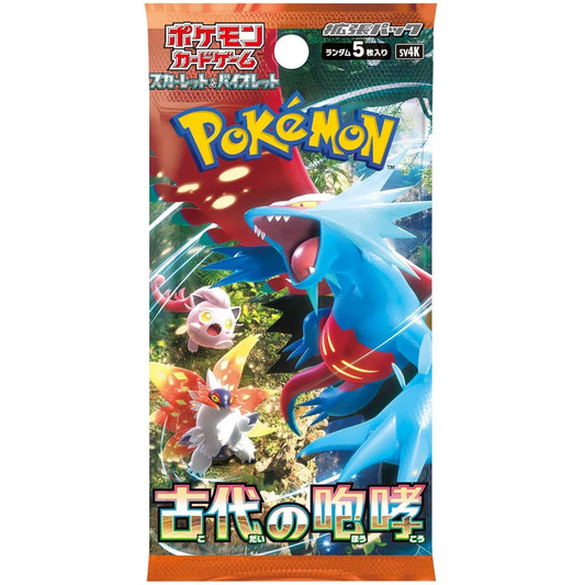 Rip&Ship: Scarlet & Violet Ancient Roar booster pack sv4K (Japanskt)