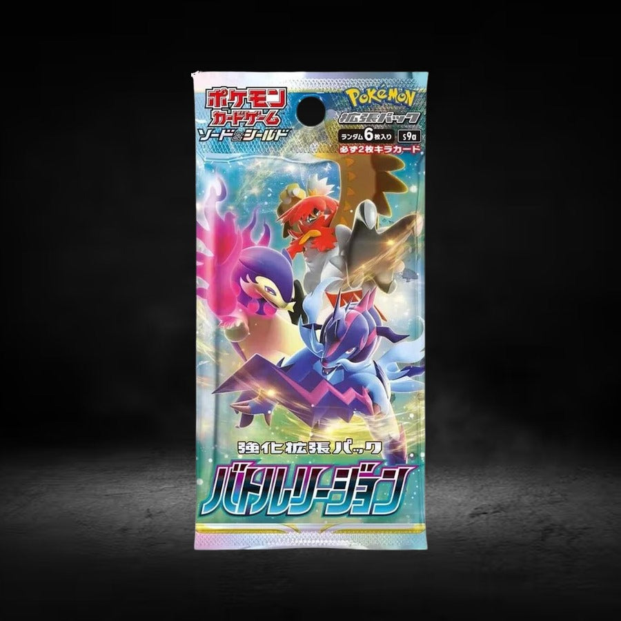 Battle Region s9a Booster Pack - Pokemon