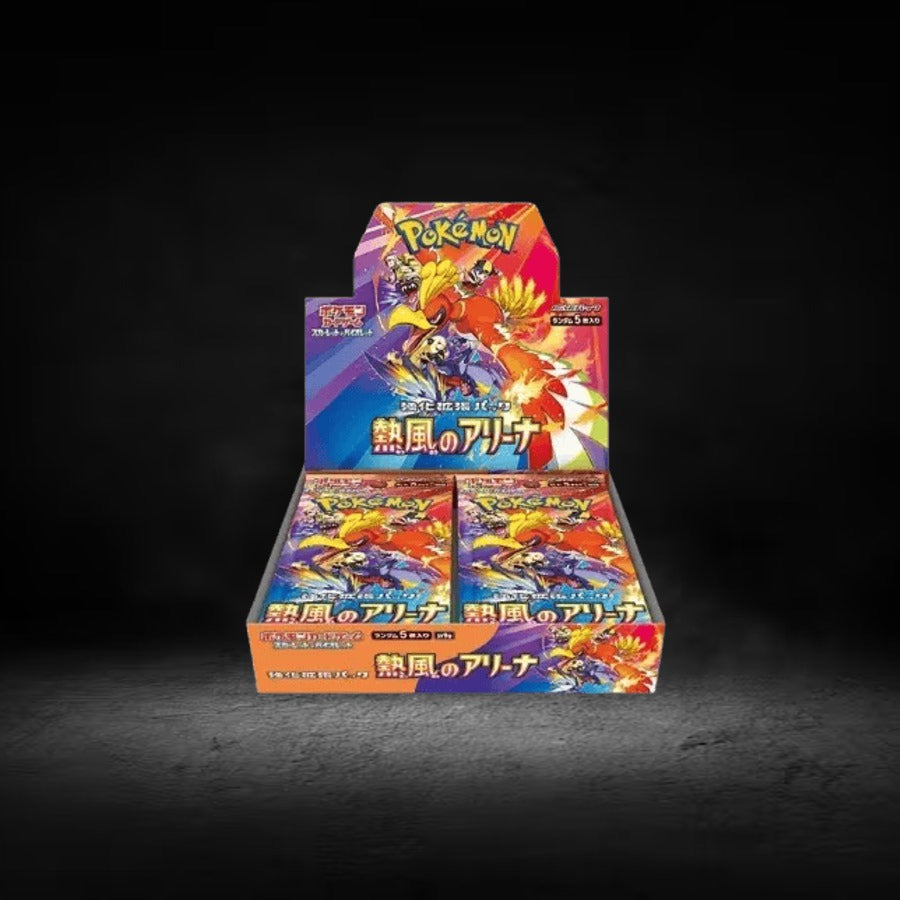 Heat Wave Arena sv9a Booster Box - Pokemon