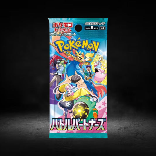 Battle Partner sv9 Booster Pack - Pokemon