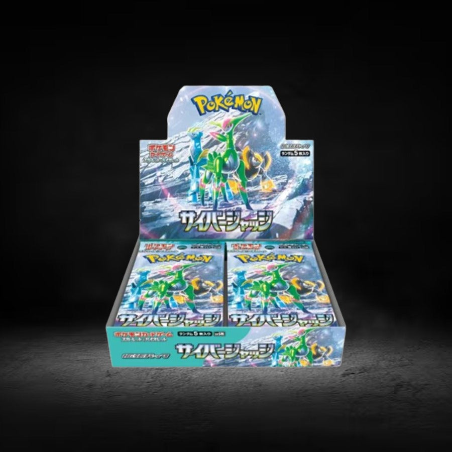 Cyber Judge Booster Box - Pokemon
