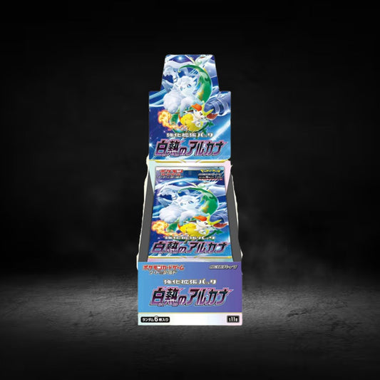Incandescent Arcana s11a Booster Box - Pokemon
