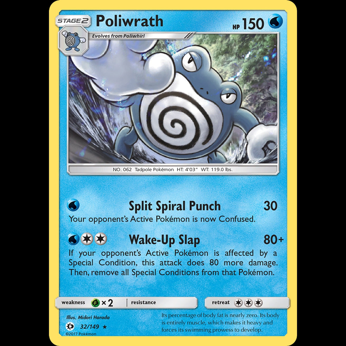 Poliwrath - Sun & Moon #32/149 - Rare Holo