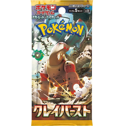 Rip&Ship: Scarlet & Violet Clay Burst booster box sv2D (Japanskt)