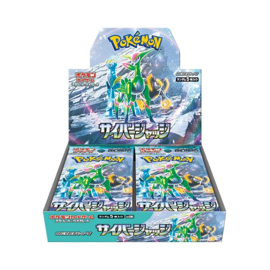 Scarlet & Violet Cyber Judge booster box sv5M (Japanskt)