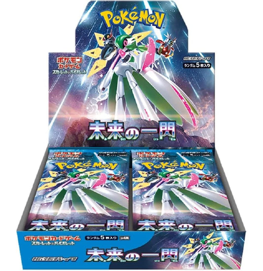Scarlet & Violet Future Flash booster box sv4M (Japanskt)