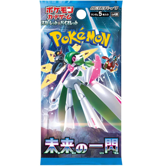 Scarlet & Violet Future Flash booster pack sv4M (Japanskt)