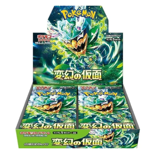 Scarlet & Violet Mask och Change booster box sv6 (Japanskt)