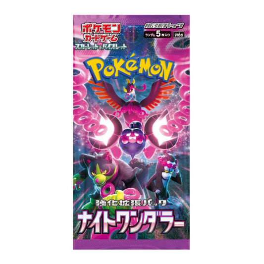 Rip&Ship: Scarlet & Violet Night Wanderer sv6a (Japanskt)