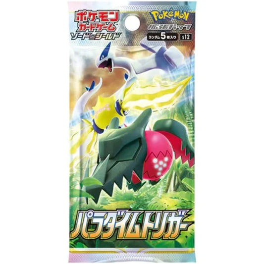 Rip&Ship: Sword & Shield: Paradigm Trigger Booster Pack (Japanskt)