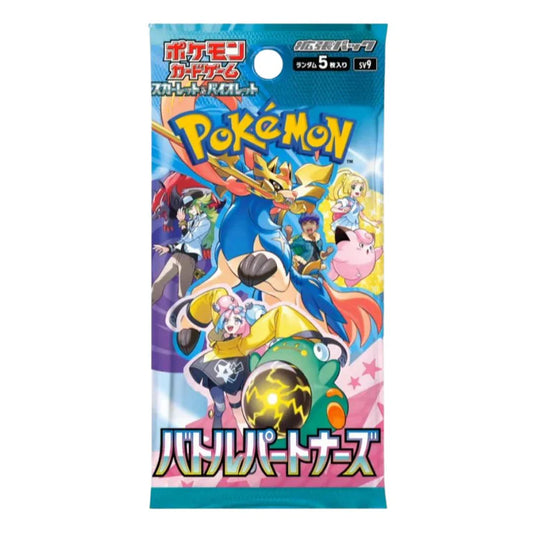 Scarlet & Violet Battle Partners booster pack sv9 (Japanskt)