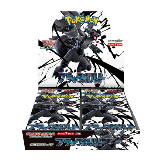 Scarlet & Violet Black Bolt booster box sv11B (Japanskt)