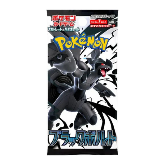 Scarlet & Violet Black Bolt booster pack sv11B (Japanskt)