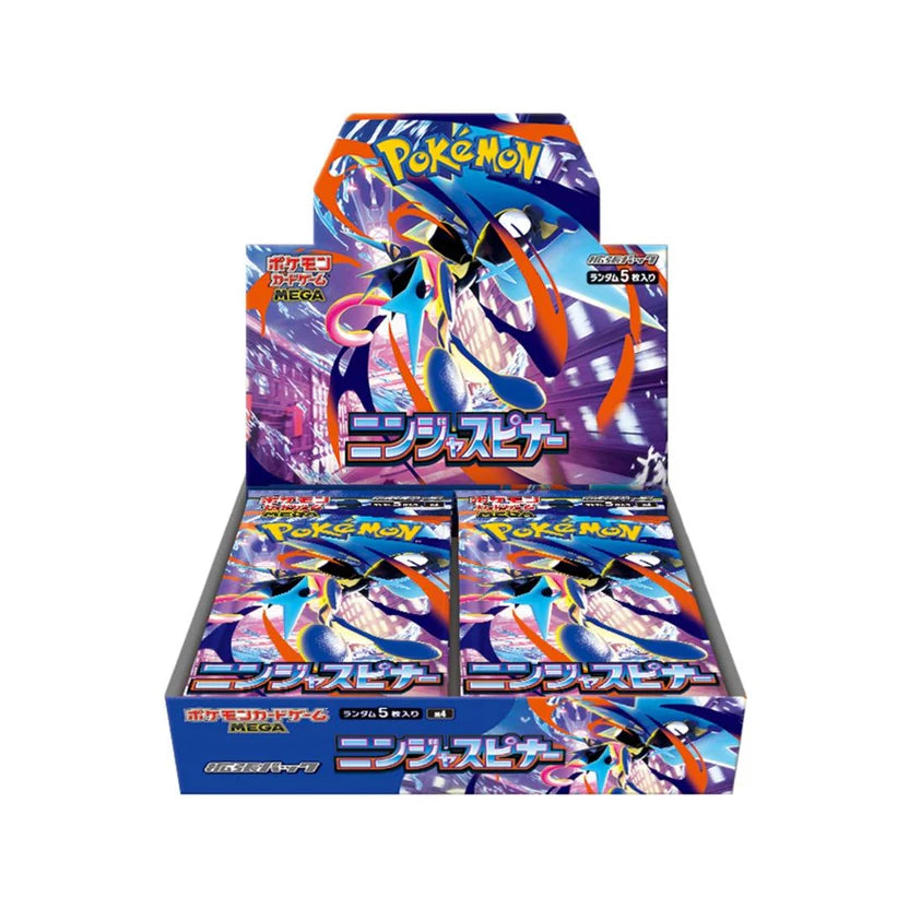 Ninja Spinner m4 booster box (Japanskt)