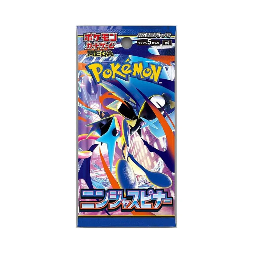 Ninja Spinner booster pack m4 (Japanskt)