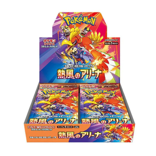 Scarlet & Violet Heat Wave Arena booster box sv9a (Japanskt)