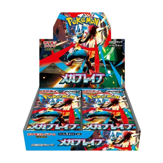 Mega Brave booster box M1L (Japanskt)