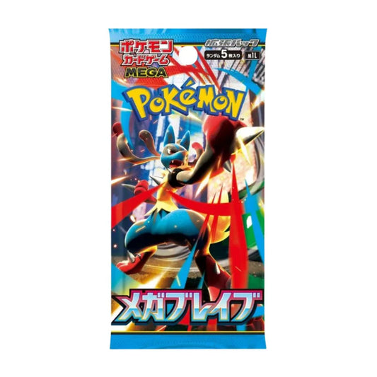 Mega Brave booster pack m1L (Japanskt)