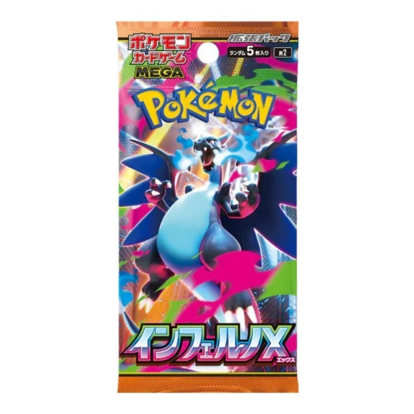 Inferno X booster pack m2 (Japanskt)