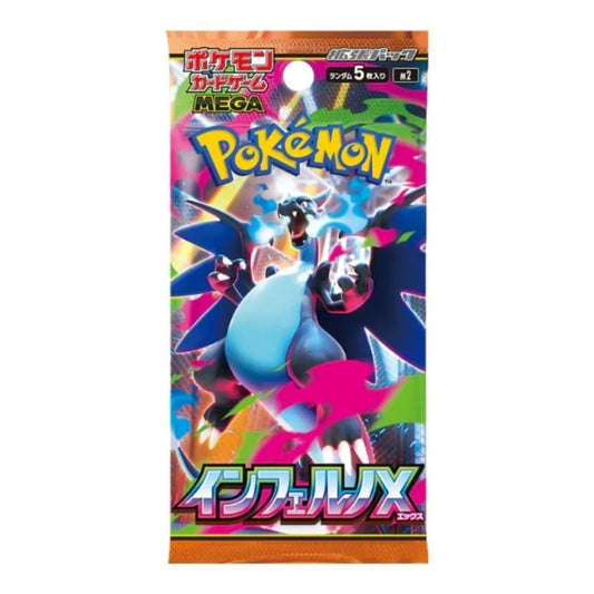 Inferno X booster pack m2 (Japanskt)