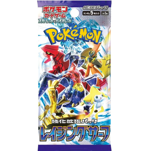 Rip&Ship: Scarlet & Violet Raging Surf booster pack sv3a (Japanskt)