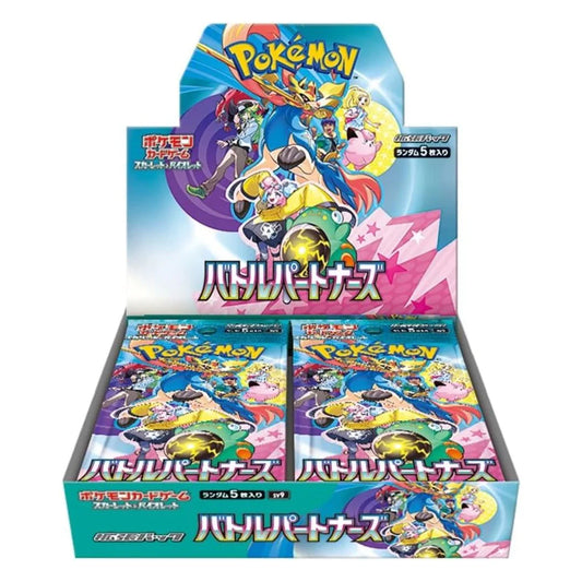 Scarlet & Violet Battle Partners booster box sv9 (Japanskt)