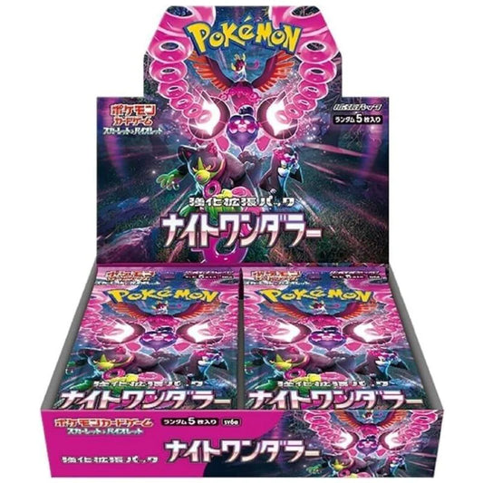 Scarlet & Violet Night Wanderer booster box sv6a (Japanskt)