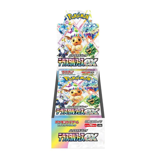 Scarlet & Violet Terastal Festival Booster Box sv8a (Japansk)