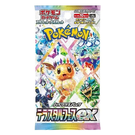Scarlet & Violet Terastal Festival booster pack sv8a (Japanskt)