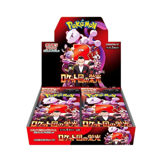 Scarlet & Violet Glory of Team Rocket booster box sv10 (Japanskt)