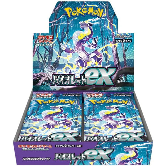 Scarlet & Violet Violet ex booster box sv1V (Japanskt)