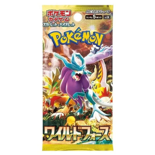Rip&Ship: Scarlet & Violet Wild Force sv5K (Japanskt)